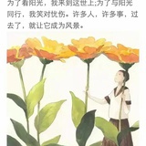 静之海忆