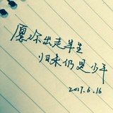 lmcy