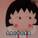 Alice_cyp128