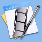 我是好人