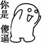 且听风吟