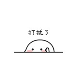 乜