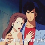 半夜不睡觉