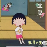 青瓷