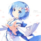 小七
