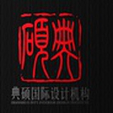 典硕
