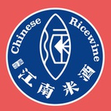 江南米酒