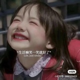 lulu