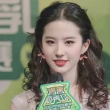 好嘟好嘟