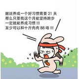 Alison唐