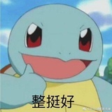 隔壁家的蓝鲸🐋