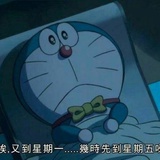 深海有雨