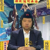 知音好哥哥
