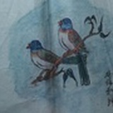 小九八
