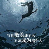 十七碎碎念