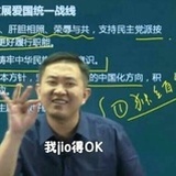 大大大大灵咂
