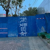 只爱陌生人