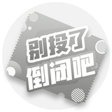 怎么会这样