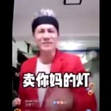 兜兜