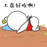 酸菜鱼