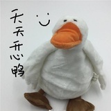 已注销