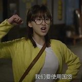 布灵Angela