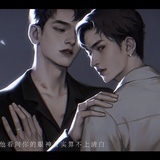 橙子幻想