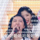 糍粑蛋糕都要吃