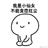 吃到吐