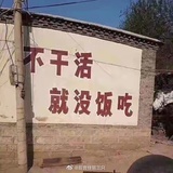 退出豆瓣倒计时