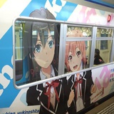 ほむら