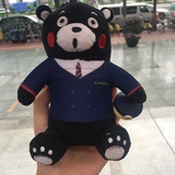 乌茜卡丶