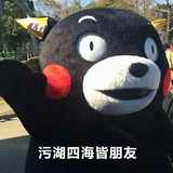 一岁就是一年丶