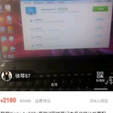 文