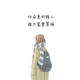 大懵