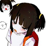 布响丸辣