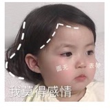 秋