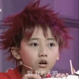 乌鸡鲅鱼