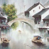 烟雨