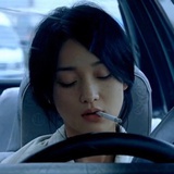 居然还有梅子干