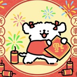 闪电泡芙芙