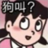 苦灯-