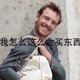 每天都很困
