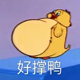 我想和你吹很轻