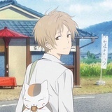 树吾