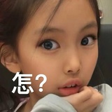啊啊啊啊啊