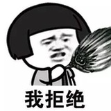 Steven
