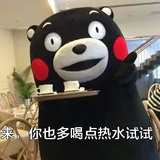 滴滴答滴豆