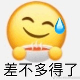meme