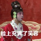 一郭年糕